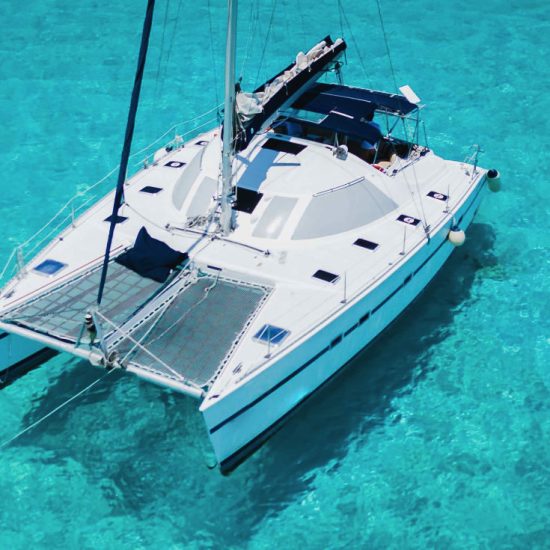Cancun Catamaran Inara